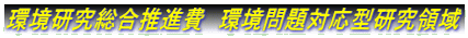 i@Ή^̈